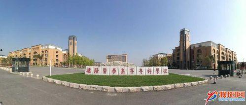 吃瓜濮阳医专,吃瓜群众眼中的校园生活