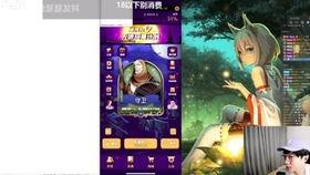 狼人杀吃瓜玩法,吃瓜玩家如何轻松解锁游戏新境界