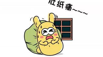 吃瓜群众台词,揭秘吃瓜群众背后的热议焦点