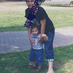 广东女dj吃瓜,揭秘网络舆论背后的真相