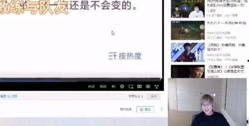 最新吃瓜视频在线,最新热门事件幕后真相大曝光！