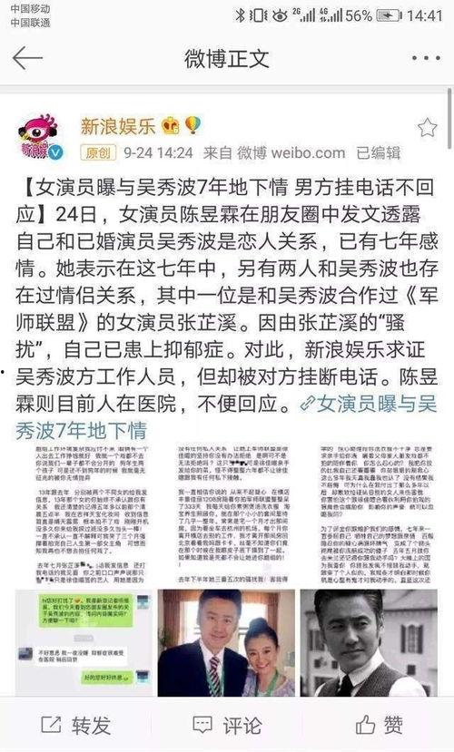 坐等吃自己的瓜