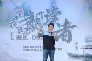 吃瓜群众剪辑者,揭秘吃瓜群众剪辑者的幕后故事