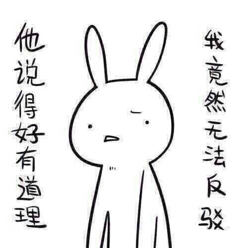 带你吃瓜奇葩老鼠