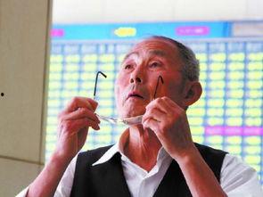 吃瓜股民和小散