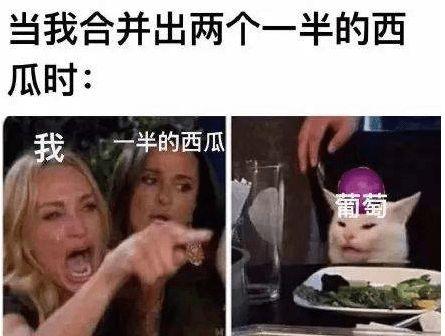 吃瓜不如大结局,吃瓜群众如何洞察大结局背后的真相