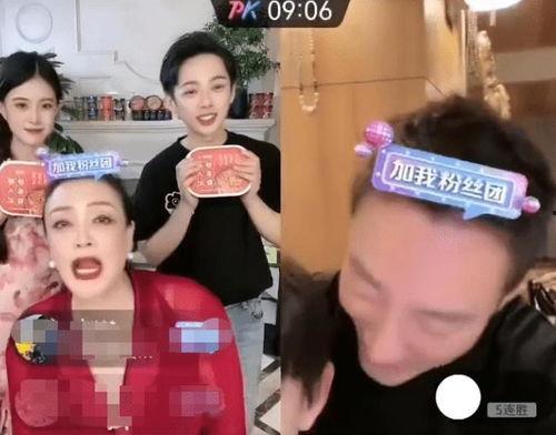 连线吃瓜直播,揭秘网络直播背后的趣味与争议