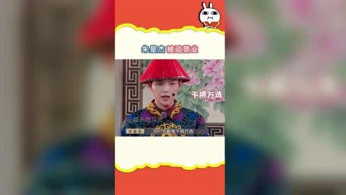 吃瓜娱乐海报,吃瓜海报背后的故事