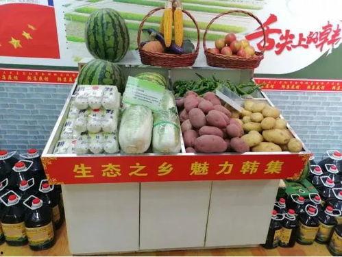 韩集镇吃瓜,瓜香四溢，品味乡村美食之旅