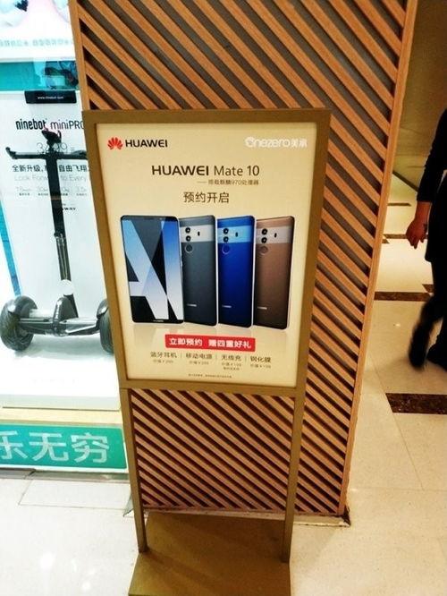 mate10吃瓜,瓜田里的科技盛宴