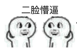 吃瓜群众看好了,揭秘娱乐圈背后的真相