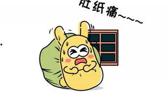 吃瓜群众npc,揭秘网络舆论场的幕后推手