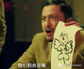 小观众吃瓜,揭秘娱乐圈幕后真相