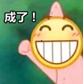 小观众吃瓜,揭秘娱乐圈幕后真相