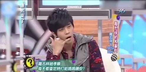 罗志祥的瓜吃没吃,揭秘娱乐圈风云,你吃了吗?